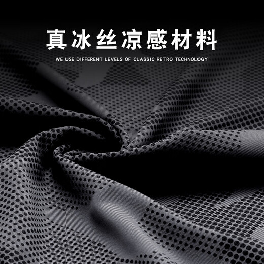 Tactical Bird Ice Halberd丨Real Ice Silk Sun Shade Mask Full Face Anti-UV Men's Protective Cycling Fishing Neck Cover