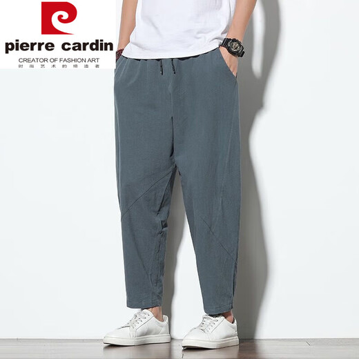 皮尔卡丹（pierre cardin）纯色休闲长裤男春夏四季新款棉麻哈伦裤大码宽松灯笼裤小脚萝卜裤 卡其色 H15 4XL