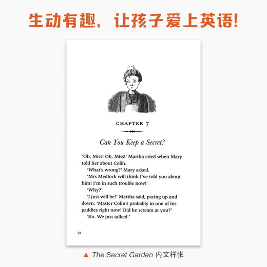 Model English graded reading, best-selling English graded chapter book with audio, a must-read for primary and secondary school English extracurricular reading, original English graded reading model, Model English 7-8-9-10, exclusive genuine version, introduced from the original version of Oxford University Press, high school Model English 10 (14 volumes of literature readers + audio)