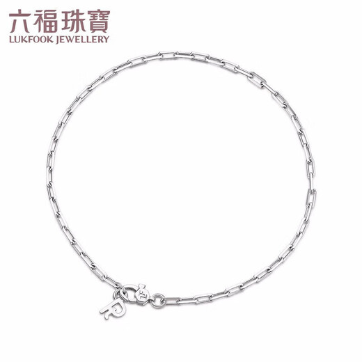 Lukfook Jewelry Platinum Bracelet Platinum 950 Cross Chain Simple Bracelet for Women Price Approximately 2.64g