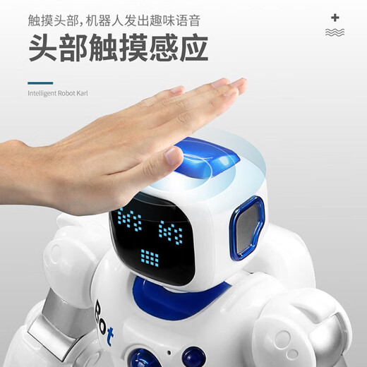 Tinabell UK Kinderspielzeug Frühschulbildung Chinesische und englische intelligente Fernbedienung Roboter 3-8-12. Geburtstagsgeschenk Souvenir [erforderliches Geschenkgeschenk] Roboter + Magnetic Summit School Bus
