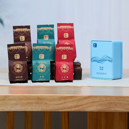 Xigua (xigua) xihe dahongpao thé wuyi rock thé cannamon thé rock thé oolong thé old pine daffodil thé 48g