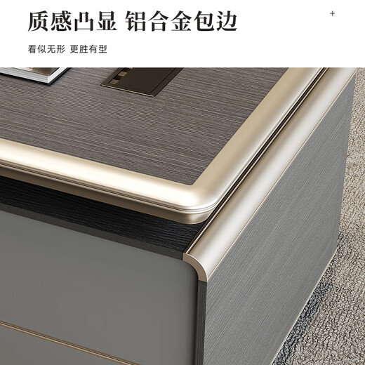 Wolin E0 level light luxury boss table office desk and chair combination modern single supervisor manager office table president small desk 1.6 meters boss table aluminum alloy edge regular