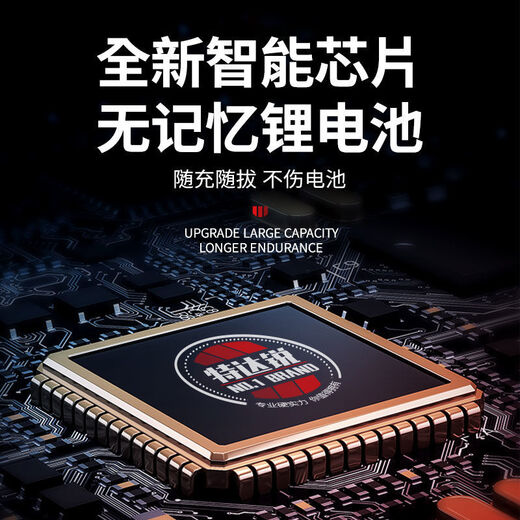 Electric wrench battery charger General Makita battery large capacity lithium battery imported wrench power tool Makita 688VF15 battery