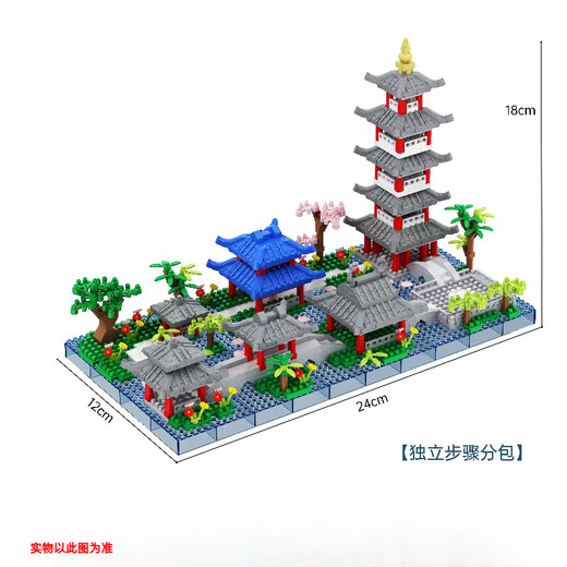 Chengpin Hangzhou West Lake building blocks adult huge compatible Lego difficulty girls construction series boy assembly toys Large size Hangzhou West Lake 15888 tablets + acrylic + lamp