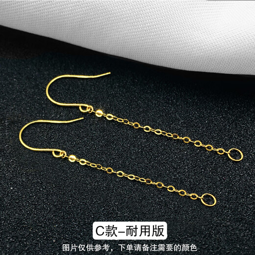 Guran 18k gold universal ear hook small safe buckle long jade earrings jade empty support diy accessories color gold homemade earrings C type 3.8 cm - durable version - please note the color