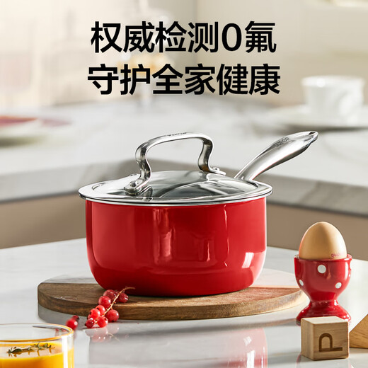 SUPOR's popular three-piece enamel porcelain pot set, wok and kitchen utensils for home use, no need to open the pot, maintenance-free pot, non-stick pan, healthy 0 fluorine enamel porcelain, 3-piece set