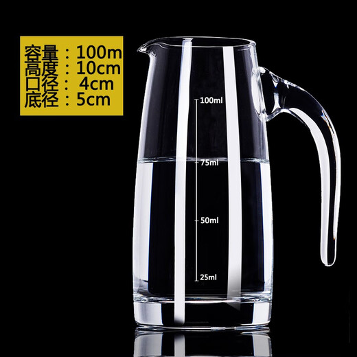 Red Tiepu glass wine dispenser, white wine pourer, no handle decanter, glass red wine dispenser, handle with scale penguin wine dispenser 500ml