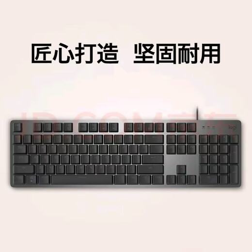 
Logitech K845 mechanical keyboard, wired keyboard, home game office, 104-key luminous full-size aluminum tuple metal panel, gaming office keyboard and mouse set, K845 blue shaft