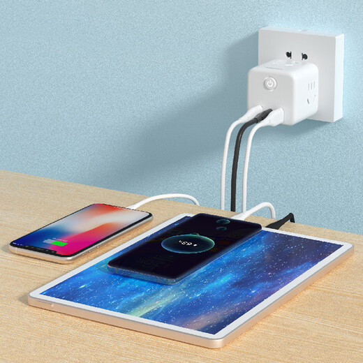 Panasonic Zauberwürfel-Steckdose/USB-Steckdose/Multifunktionssteckdose/Steckdosenkonverter, USB-Ausgang, 20 W, kabellos, Zauberwürfel, weiß, WHSC220423W