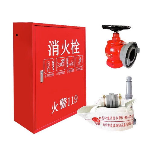 Fire hydrant box cabinet thickened fire self-rescue hose reel wall-mounted box shopping mall indoor fire hydrant box complete set 800*650*240 fire hydrant box