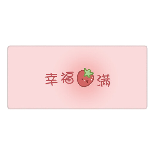 三色猫水果文字鼠标垫高级感可爱卡通趣味简约超大号办公软垫学习书桌垫男女生百搭ins风电脑键盘书桌垫 11762 幸福莓满 100厘米x50厘米x4毫米
