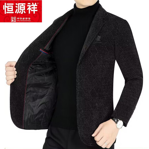 Hengyuanxiang autumn and winter cotton chenille suit men's dad's thick coat woolen 40-50 middle-aged men's casual suit black gray L 175 recommended 120-135 Jin Jin equals 0.5 kg to wear