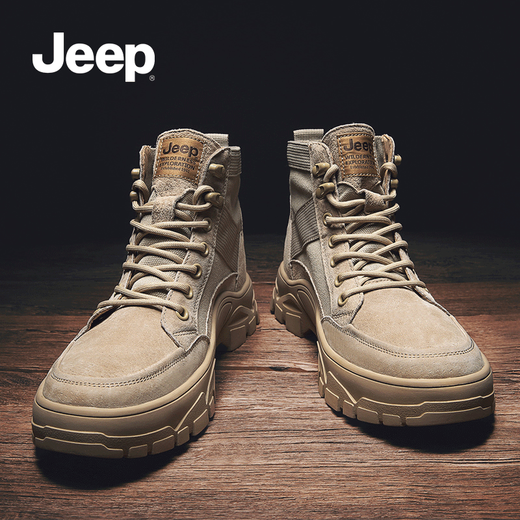 Bottes Jeep Martin Boots masculins 2024 automne et hiver Nouveau haut et haut haut de gamme Chaussures décontractées de mode respirante Bottes épissées hommes 893091 Couleur de sable (taille de chaussure en cuir) 41