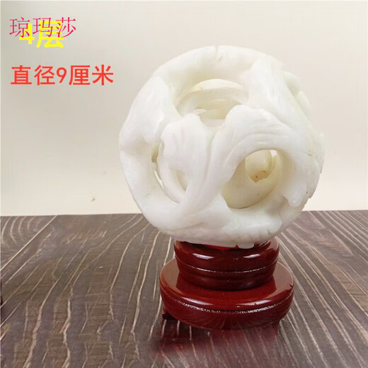琼玛莎贵州翠玉石绣球摆件多层套球同心时来yun转把件工艺乔迁开业礼品 翠玉小号约5.5cm