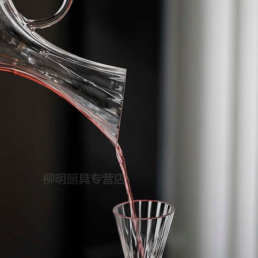 Le Aijin red wine decanter, high-end crystal glass red wine decanter, household wine quick wine divider 1500ml, wine decanter with handle 1500ml