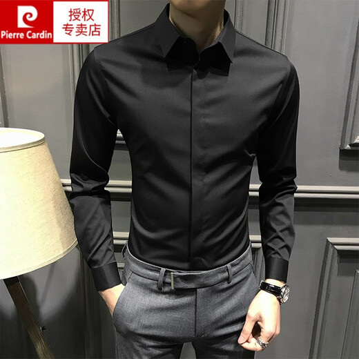 皮尔卡丹（pierre cardin）春夏男士衬衫长袖韩版商务暗扣衬衣潮高端修身高级正装免烫中青年 白色 XL