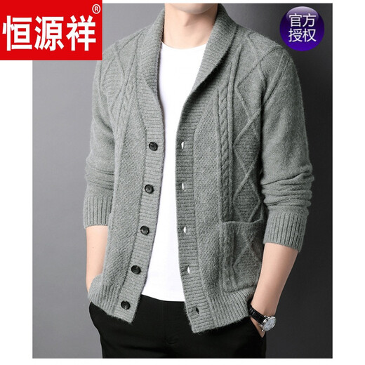 恒源祥品牌高档男装 开衫毛衣男2021春秋季大码宽松翻领男士针织羊毛日韩针织衫男外套 灰色 175