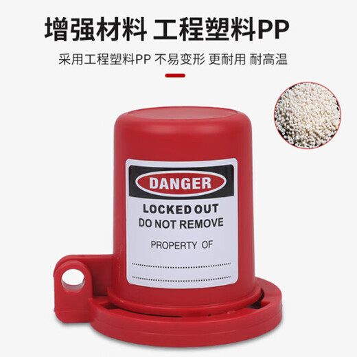 KCL plug valve lock gate valve PVC ball valve lock flange ball valve pipeline valve lock tag SL16-100-91
