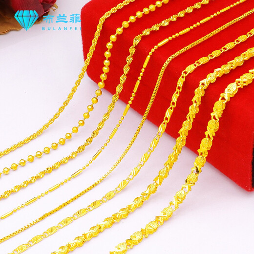 Xinheming sand gold necklace Thai women's model plated Vietnamese sand gold simulation pure pendant jewelry water wave necklace about 45CM long