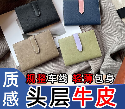 护照夹女护照保护套出国旅行护照包证件收纳多功能卡包便携式 卡其色