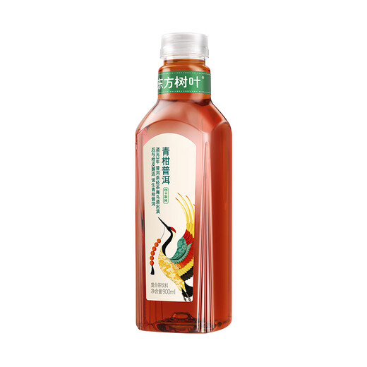 Nongfu Spring Oriental Leaf Green Orange Pu'er Tea Bebida de té Té de azúcar 900ml*12 botellas [Precio igual que la sala de transmisión en vivo]