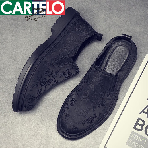 Cartelo Tolevas Chaussures Fin 2025 Nouveau produit Summer Summer Soufflement décontracté léger noir One-patted Men's Old Pékin Chaussures en tissu courte Black Black Courte