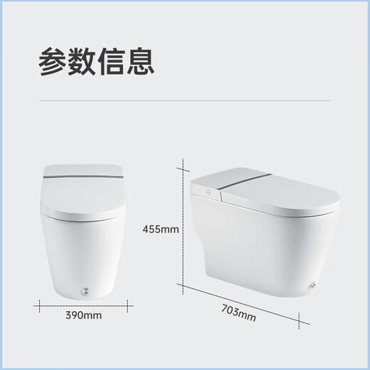 Huida Badezimmer Leichte und intelligente Toilette Toilette Massivholz Badezimmerschrank Waschbecken Dusche Dusche Drei-Outlet-Kombination Set ES20-Q1+5510+1381-80 cm 305 Grubenentfernungsfabrik Direktlieferung Nationale gemeinsame Versicherung