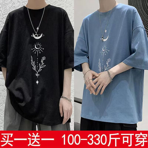 嘉晔（JIAYE）加肥加大码短袖t恤男宽松简约打底衫百搭五分袖上衣夏季胖子体恤 纯色白色 XL