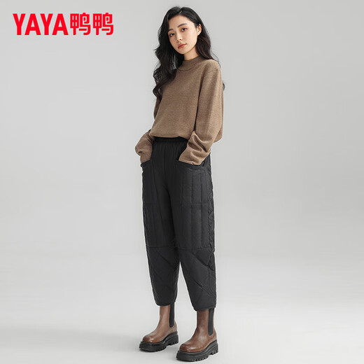 YAYA down pants for women 2024 winter new fashion versatile loose straight duck down warm casual trousers K black L (165)