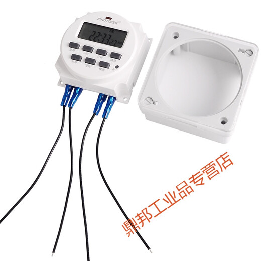 Power time control switch 5V6V24V12V220V automatic cycle power off intelligent timing switch time controller 24V switch output