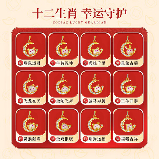 Gianfanzhe Light Extravagance Hetian Jade Zodiac Year Snake Bracelet Girls Bracelet Year of the Year Jewelry Anniversary Birthday Gifts for Girlfriend Hetian Jade You Bamboo Entrance Bracelet [Zodiac Snake]