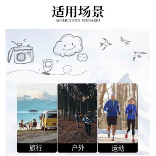 Luo Judou travel close-fitting waist bag anti-theft invisible anti-stolen sports passport bag travel new model men and women money one next one send two [2 packages] 1 left