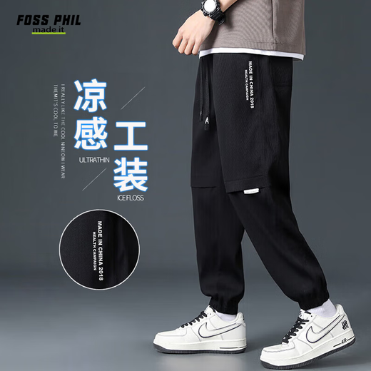 Phil Phil Phil Spring y verano Sed Silk Seda Deportes Deportes Fals Feet Sports Sports informales 3308 Negro 2xl