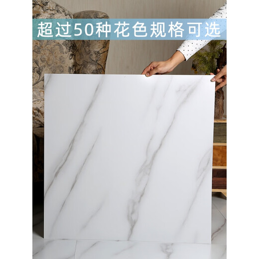 Piso de check-in PVC Cuero en espesado Piedra de plástico resistente al desgaste Segetador de plástico autoadhesivo Impermeable de mármol Glue de piso de mármol Protección ambiental 6194/1.5 grueso 600x600 por pieza Precio