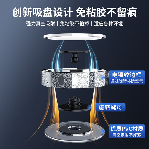 VKR car reversing small round mirror rearview mirror blind spot auxiliary mirror reflector 360 degree suction cup type panoramic ultra-clear mirror upgraded suction cup type electroplated silver pair rainproof