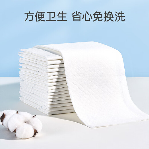 子初一次性婴儿隔尿垫160片33*25cmS码新生儿尿垫床单防水透气护理垫