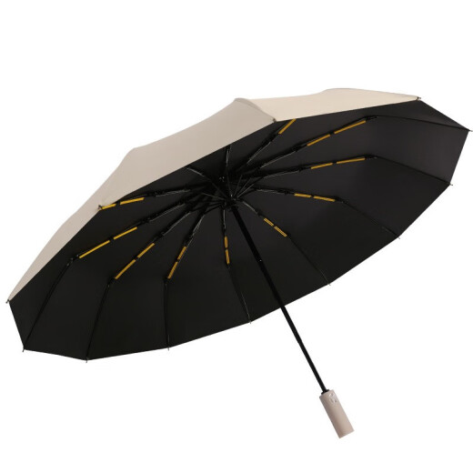 Fully automatic double large umbrella folding rain or shine umbrella black sun umbrella sun protection UV umbrella [8-bone manual model] black