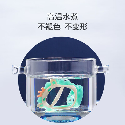 Sentaole baby teether food grade silicone baby grip and release chewing bracelet oral anti-eating hand artifact nano silver teething gel green + fruit and vegetable chewing music (F