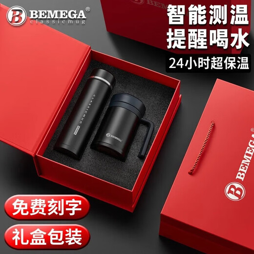 BEMEGA高档保温杯男士316不锈钢泡茶杯茶水分离定制礼品水杯子生日礼物 优雅白【礼盒套装 免费刻字】