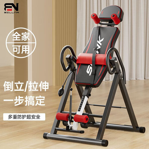 Bina Umgekehrter Handstand Home Fitness Equipment DISC Dehnung Hochhanges Gerät invertiertes Handstandmaschinen -Maschine Bauch invertiertes Hängshängeschwarz und Weiß [General] 4 Schaumfuß -Clip/gewöhnliche Taillenkissen