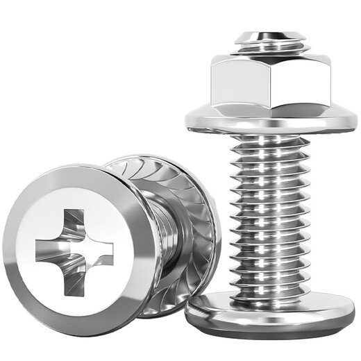 Fengji M3M4M5M6M8M10 304 stainless steel flat head cross screw nut set flange furniture hardware M4*12 20 sets