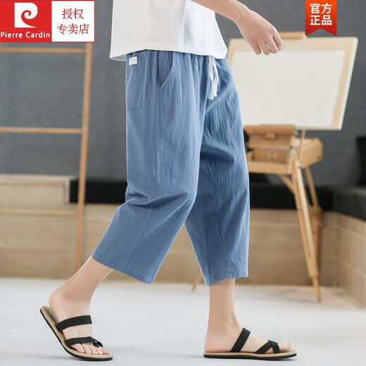 Pierre cardin Cotton and linen casual cropped pants Men's Crop trousers 7-point pants 8-point pants Loose Harlan linen shorts mid-trousers Summer Lake Blue XL