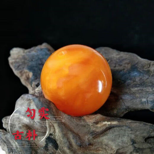 T&U guaranteed price natural chicken fat yellow old beeswax round beads loose beads single diamond top bead star and moon bracelet bracelet with bead accessories selected diameter 16mm single bead 0 carat