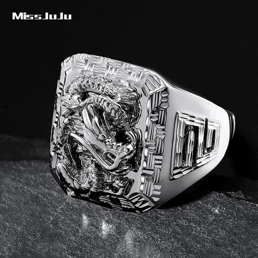 Miss JuJu platinum dragon ring men's pt950 atmospheric platinum solid wide face thick ring live adjustable style in stock weighing 24.98 grams