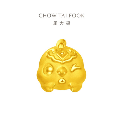 周大福十二生肖 吉祥趴趴萌兽足金黄金转运珠送礼 多款可选七夕节 EOR831 趴趴鸡