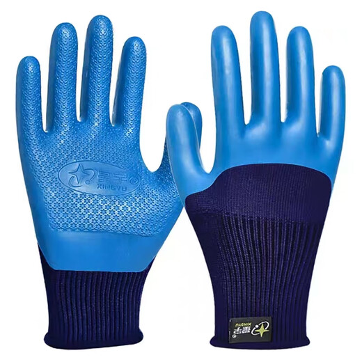 12 Doppelstern Yu Labour Protection Gloves Youngaibao A698 Wear-resistente, nicht rutschende, atmungsaktive, wasserdichte latexgeprägte Schutzhandschuhe Blau L/Large 12 Paarspot persönliche Schutzhandschuhe