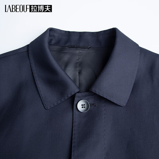 Labeouf Wool Jacket Masculino Líder Secretario Secretario de la solapa para hombres Spring and Autumn Business Traje para hombres Papá para hombres Chaqueta de hombres azul marino [Glutinoso Glutinoso Fino Seda + Mulberry] M /48/170