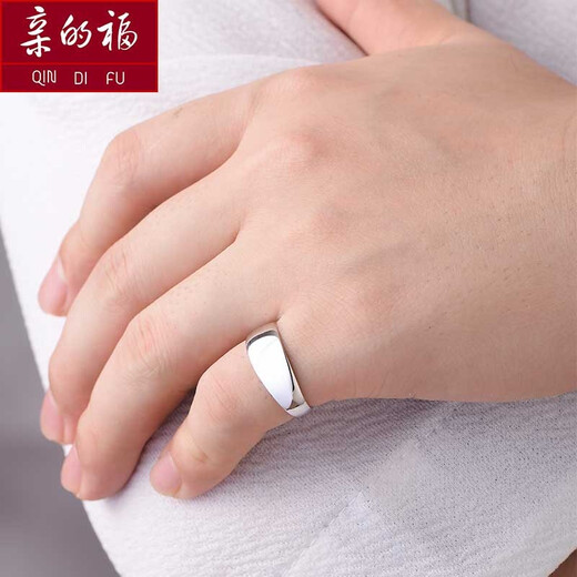 QinDefu platinum ring Pt950 snake belly smooth men's ring women's ring live mouth platinum wide face plain gold open adjustable ring live mouth adjustable - about 6.5 grams (customized)