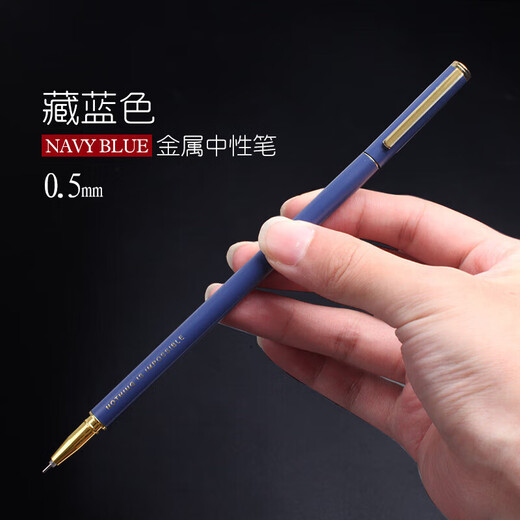 Pen de metal pesado Barra delgada Barra neutral de 0.5 mm Firma de la oficina Firma del lápiz Pen con lápiz negro Jeringa completa Pen Girl's Heart Pen KX5009 Metal KX5009 Metal Pen-Silver Single (0.5 mm Negro)